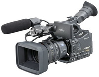 SONY HVR-Z7E